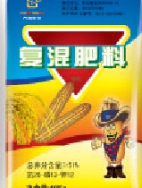 复混肥料 