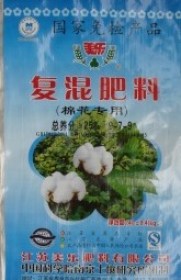 美乐复混肥料 