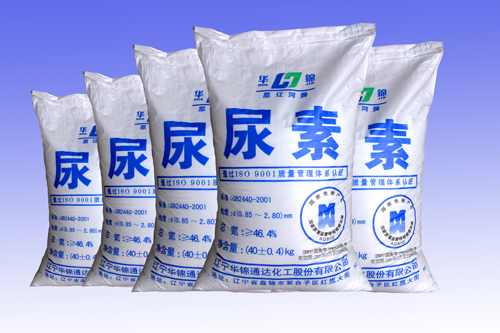 缓释尿素 