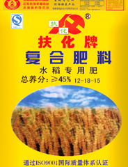 水稻苗床营养剂 