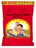 毙碱王肥 