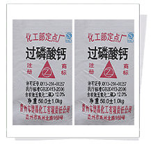 普通过磷酸钙 