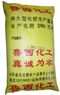 碳酸氢氨 