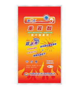 “双响炮”重茬剂 