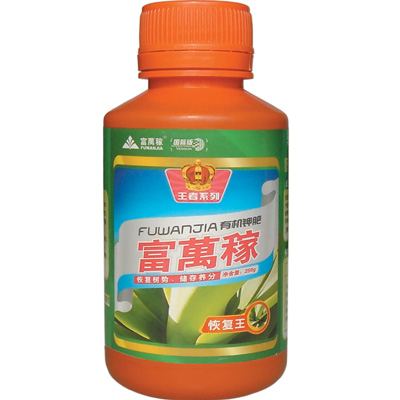 有机钾肥恢复王 