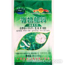 有机肥料（蚕桑专用） 