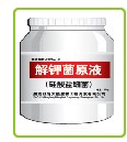 解钾菌原液 