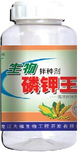 生物磷钾王 