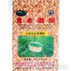 复合肥料（花生专用） 