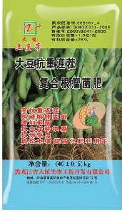 土皇帝详细介绍 