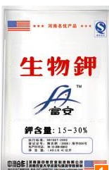 硫酸钾肥 