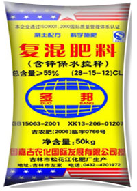 玉米一次性免追肥 