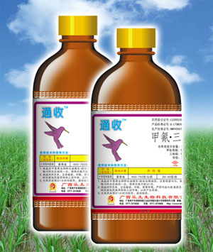 通收——咀嚼式口器害虫 