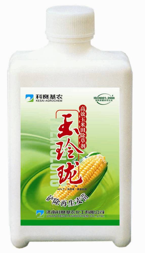 异丙草·莠—玉玲珑(42%)—玉米田杂草 