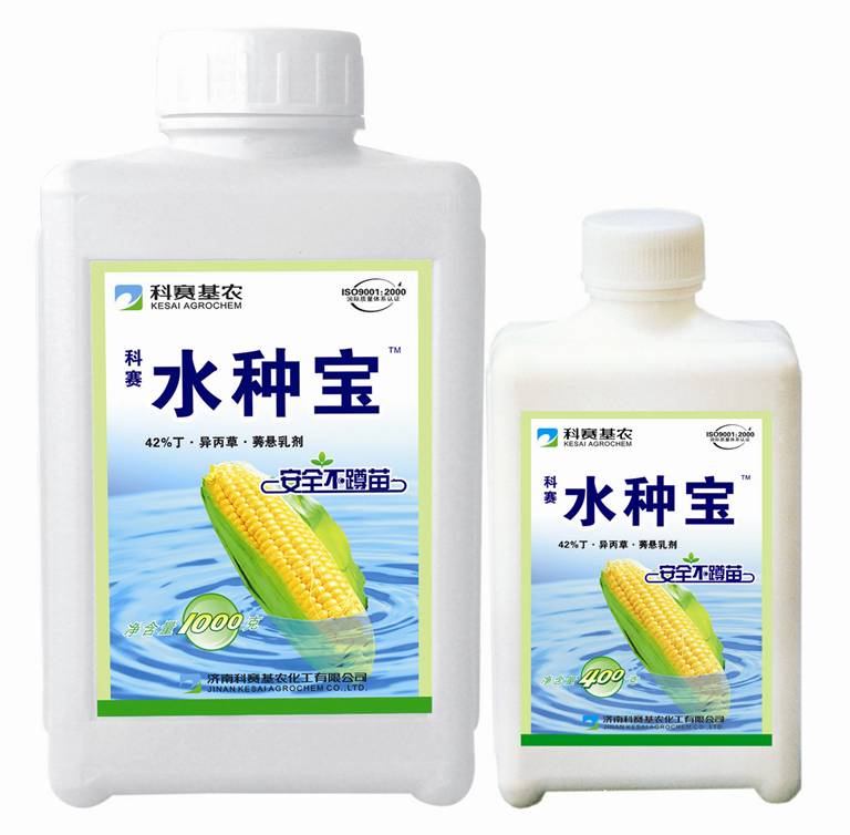 异丙草·莠—科赛水种宝—玉米一年生杂草 