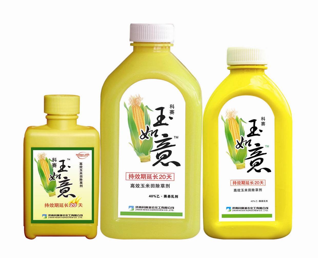 乙·莠—科赛玉如意—玉米田一年生杂草 
