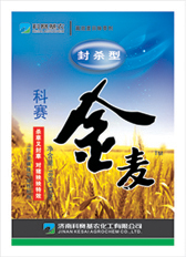 苯磺隆—科赛金麦（封杀型）—猪殃殃 