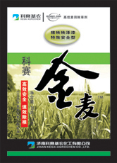 氯氟吡氧乙酸—科赛金麦（猪殃殃泽漆特效安全型）—猪殃殃(色老殃)、泽漆、播娘蒿 