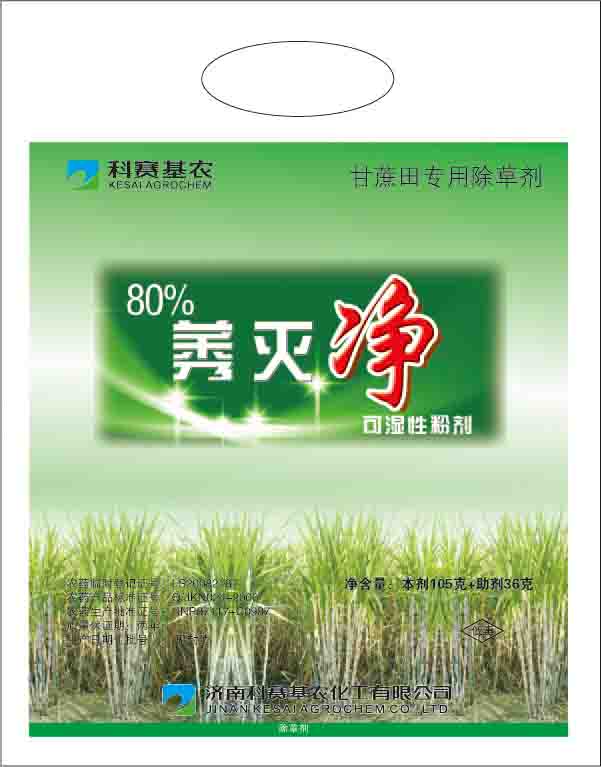 80%莠灭净（科赛基农）—稗草、牛筋草、马唐、千金子 
