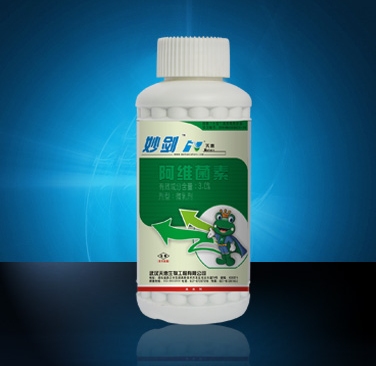 妙剑（原维丹）-梨木虱、玉米螟 