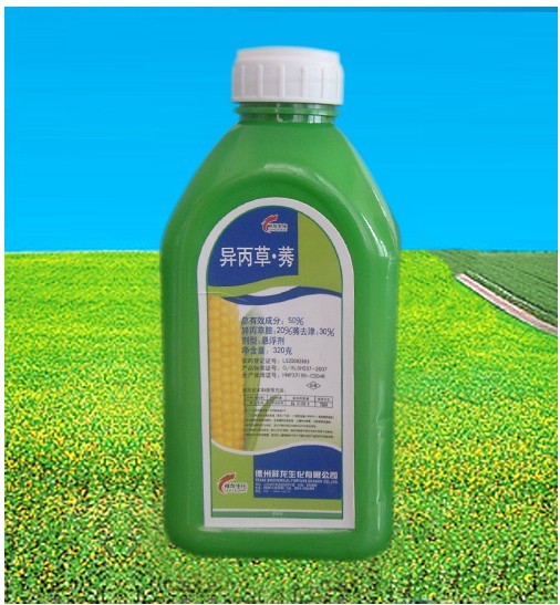 山东省德州祥龙生化有限公司