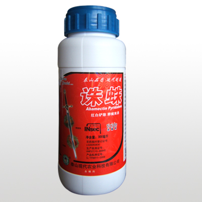 阿维·哒螨灵 6.78%EC（诛蛛）-杀螨 