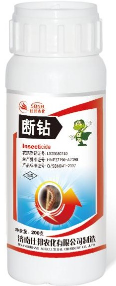 断 钻- 蒂蛀虫、豆荚螟 