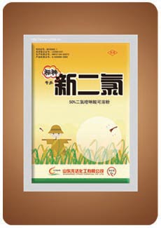 二氯喹啉酸—新二氯可溶粉—鸭舌草、水芹、田皂角 