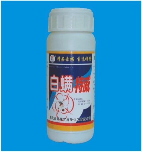 白螨特威－果树、棉花、蔬菜上的红、白蜘蛛、黄蜘 蛛、锈蜘蛛、茶黄螨 