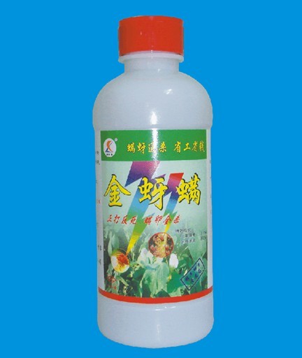 金蚜螨－果树、棉花、蔬菜上的红、白蜘蛛、黄蜘 蛛、锈蜘蛛、茶黄螨 
