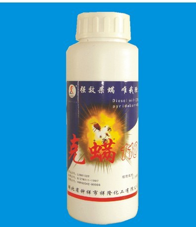 克螨110－果树、棉花、蔬菜上的红、白蜘蛛、黄蜘 蛛、锈蜘蛛、茶黄螨 