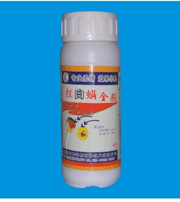 红白螨全杀-果树、棉花、蔬菜上的红、白蜘蛛、黄蜘 蛛、锈蜘蛛、茶黄螨 