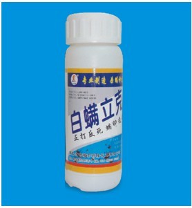 白螨立克-红、白蜘蛛、黄蜘 蛛、锈蜘蛛、茶黄螨 
