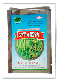 56%2甲4氯钠可溶性粉剂（博仕达）—异型莎草、鸭舌草、瓜皮草 