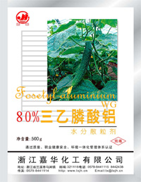 80%三乙膦酸铝水分散粒剂（嘉华）—霜霉病，番茄早疫病、晚疫病 