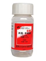 35%丙•辛EC（金捷）—棉铃虫、稻纵卷叶螟 