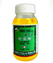 吡虫啉（湘广达） 