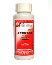 氯氰菊酯（方捕） 