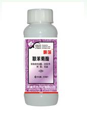 联苯菊酯（飘落） 