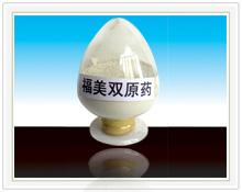 福美双—条纹病、腥黑穗病、黄瓜霜霉病、炭疽病 