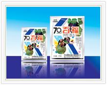 70%百·福WP 