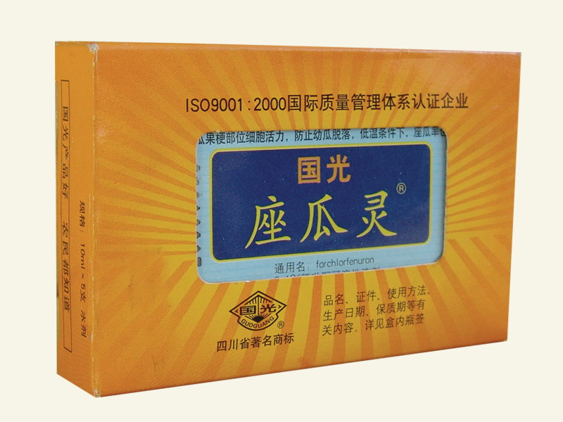 国光施特优座瓜灵 