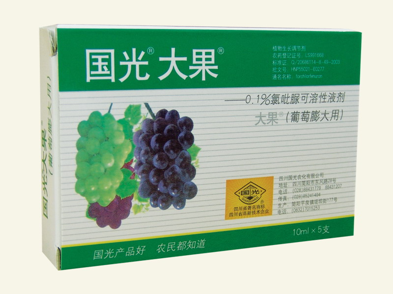 国光大果施特优 