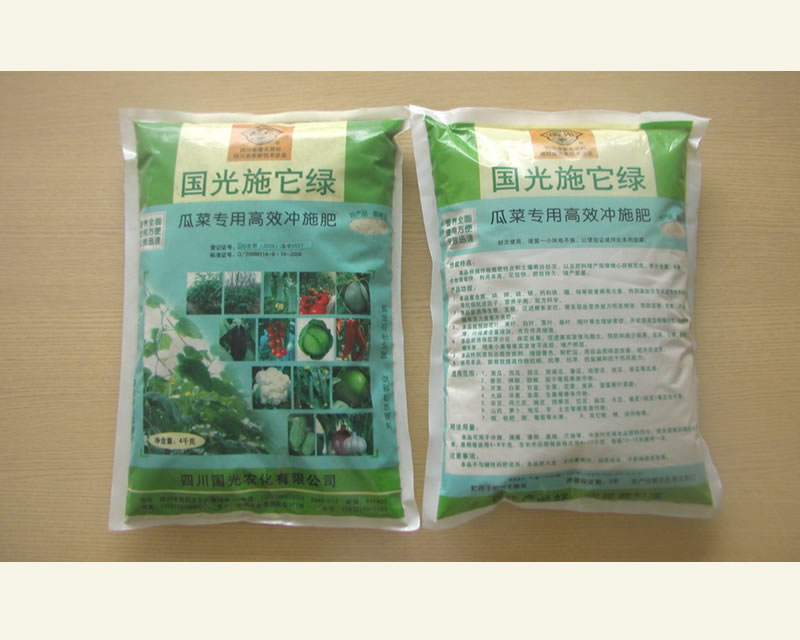 国光施它绿冲施肥—瓜菜专用 