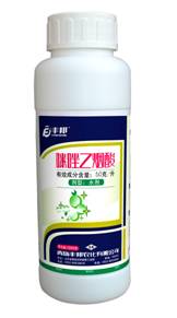 50克/升咪唑乙烟酸水剂—稗草、金狗尾、绿狗尾 