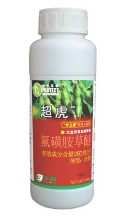 氟磺胺草醚—鸭跖草、马齿苋、铁苋菜等阔叶杂草 