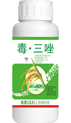 25%毒.三唑 