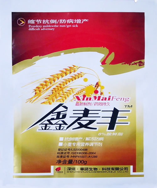 鑫麦丰 