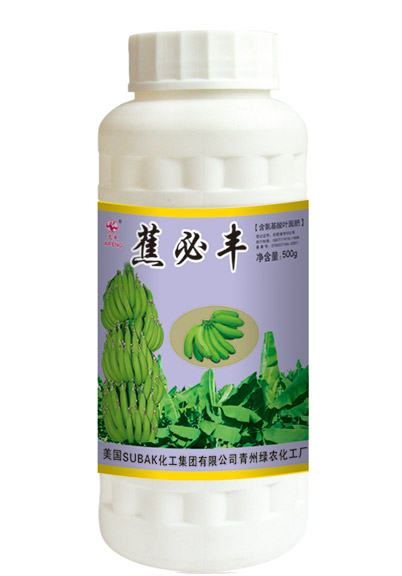 蕉必丰瓶剂 