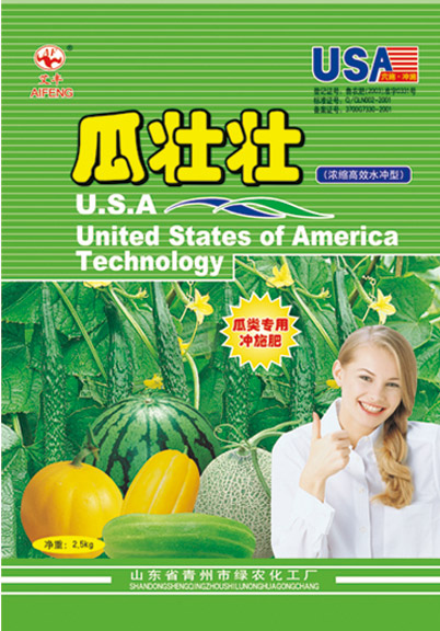 瓜壮壮 